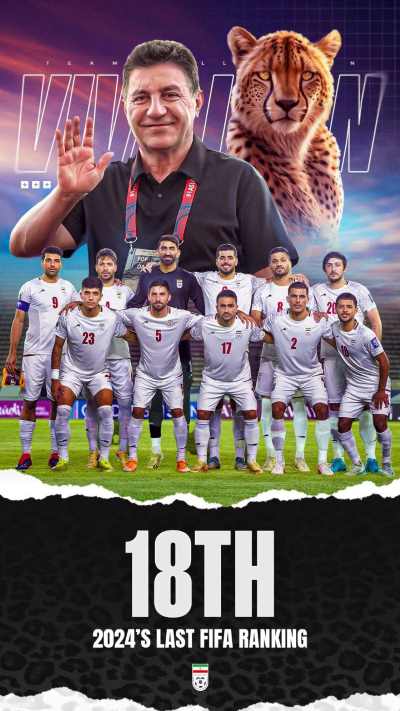 پایان خوش ملی‌پوشان در سال ۲۰۲۴ (عکس)