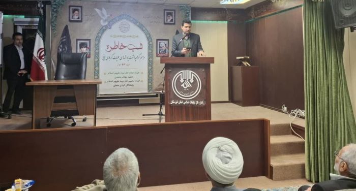 گرامی داشت یاد شهیدان کربلای پنج در اهواز گرامی داشت یاد شهیدان کربلای پنج در اهواز