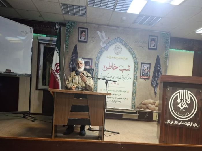 گرامی داشت یاد شهیدان کربلای پنج در اهواز گرامی داشت یاد شهیدان کربلای پنج در اهواز