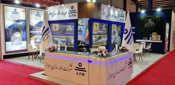 گشایش نمایشگاه پتروشیمی و صنایع وابسته (اهواز پترو اِكس)