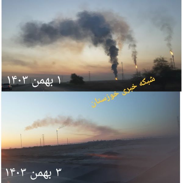 ترک عادت نمی کنیم!