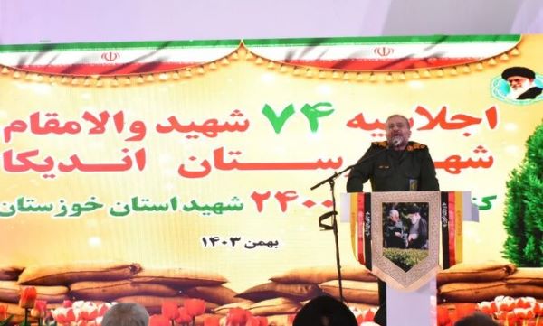 عزت ملی مدیون فداکاری های قوم بختیاری است عزت ملی مدیون فداکاری های قوم بختیاری است