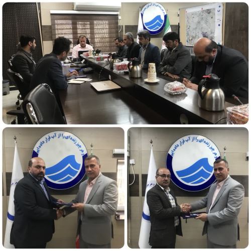 دو گمارش در شرکت آبفا اهواز