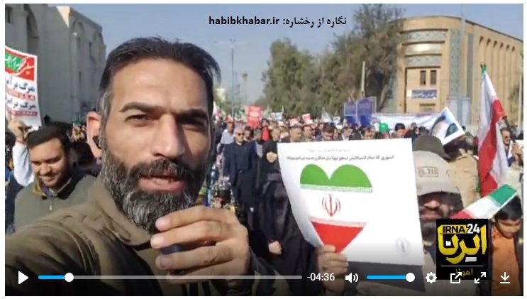 خورشید مردم خوزستان در ۲۲ بهمن دمید خورشید مردم خوزستان در ۲۲ بهمن دمید