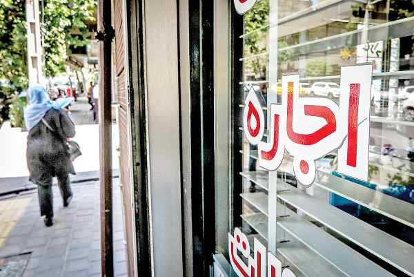 متقاضیان وام مسکن بخوانند