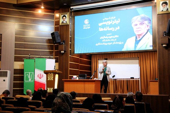 تیتر، چراغ خبر است که راه، بی راه نشود