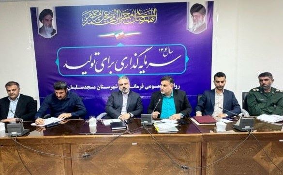 شهر اولین ها در پرورش بی‌کار اول شد