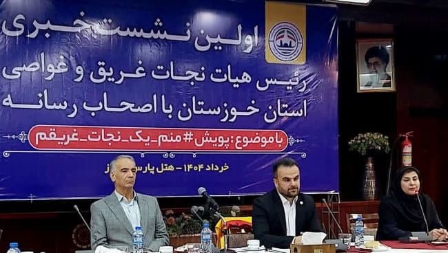 درخواست از صداوسیما و انتقاد از شهرداری‌های اهواز و دزفول