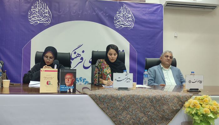 در کوچه‌های گذشته‌ای نو