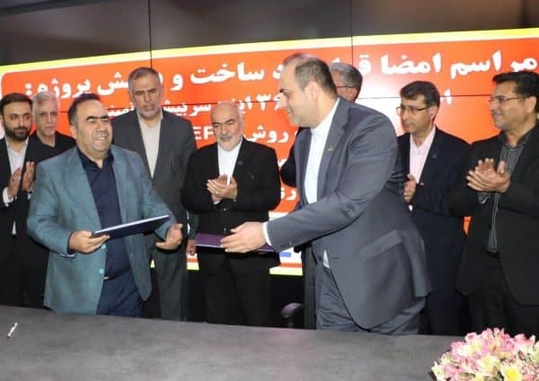 امضای قرارداد ساخت و پوشش خط لوله ۳۶ اینچ سربیشه – نهبندان