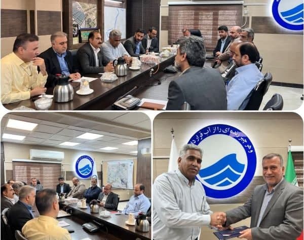 گُمارش در شرکت آب و فاضلاب اهواز