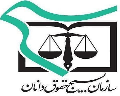 دست آمریکا از آستین جنایت رژیم صهیونیستی در کشور بیرون آمد!