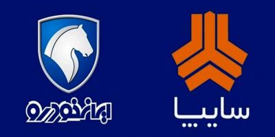 قیمت خودرو‌های داخلی در بازار امروز/جدول