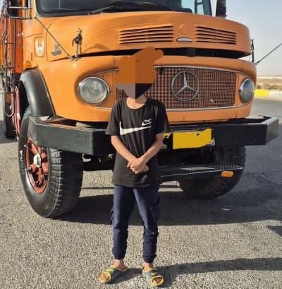 واکنش پلیس به یک اتفاق باورنکردنی