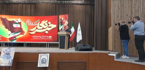 خبرنگاران دیدهبانهای هوشمند جامعه هستند خبرنگاران دیدهبانهای هوشمند جامعه هستند