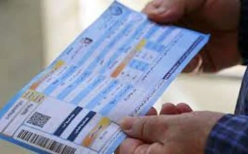 برای جبران ناترازی دست در جیب کارگران نکنید!