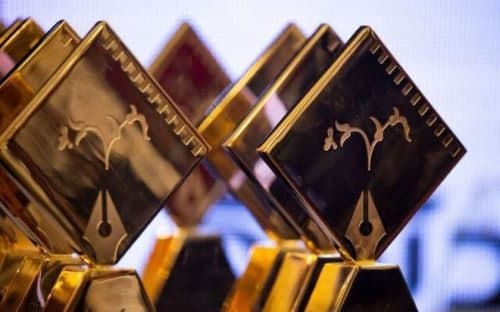  نامزدهای بهترین فیلم جشن منتقدان سینما