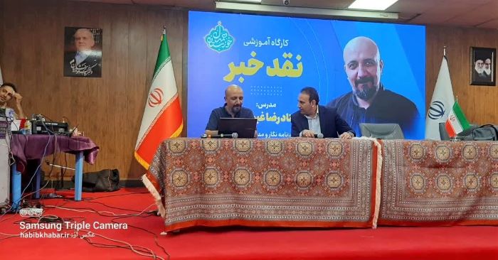 «نقد خبر» در اهواز نقد شد!