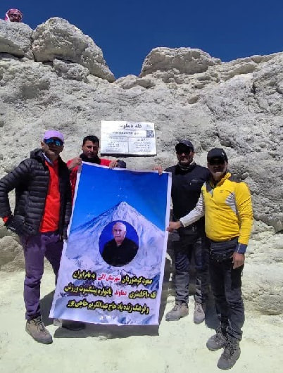 کوهنوردان «لالی» بر بام ایران ایستادند