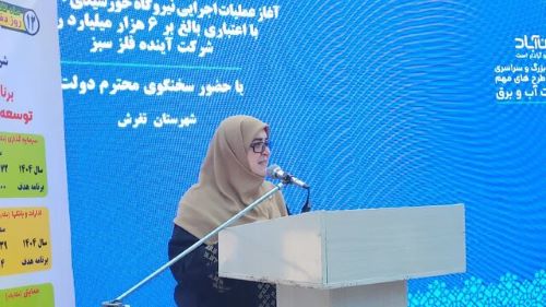 لزوم گرفتن قدرت برای خدمت به مردم!!