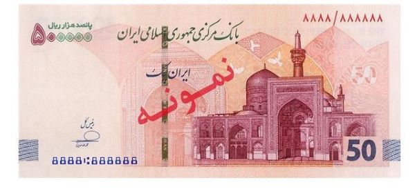 ایرانچکهای جدید را بشناسید! ایرانچکهای جدید را بشناسید!