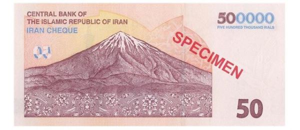 ایرانچکهای جدید را بشناسید! ایرانچکهای جدید را بشناسید!