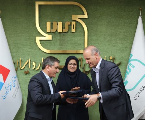 روند رهایش کالا روان‌تر می‌شود