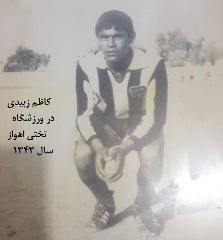  چه کسی پاسخ گوی حیف و میل‌ها در ۱۶ هکتاری است؟