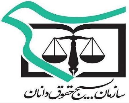 مکانیزم ماشه یا سوءاستفاده از حق؟