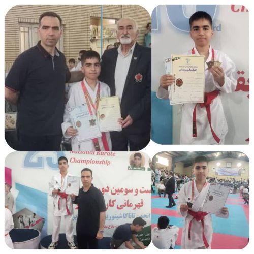 یک خوزستانی مدال‌آور طلایی کاراته ایران شد