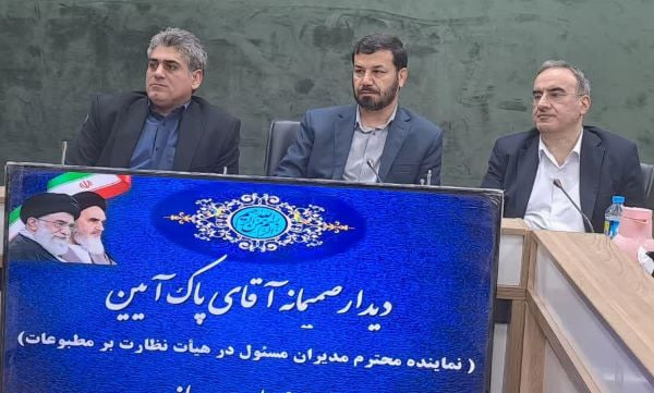 بانگ آزاد خبرنگاران باید شنیده شود