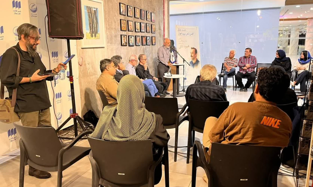 «ماهِ خسته» در اهواز بیدار شد/شاعری که واژه ها را فرامی خواند