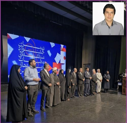 روزنامه نگاران خوزستانی خوش درخشیدند