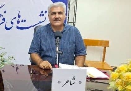 این روزها غریبیم... غزلی از: ایرج عسکری (پریشان) این روزها غریبیم... غزلی از: ایرج عسکری (پریشان)