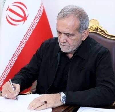 عشق مولانا، جرات شمس؛ رمز صلح جهانی