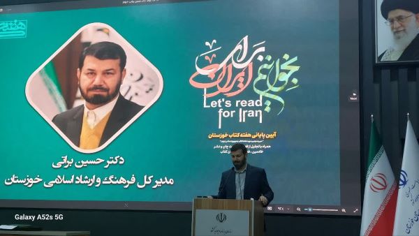 هیچ رخداد فرهنگی بدون صنعت چاپ ممکن نیست