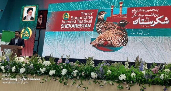 شهرام هزاریان