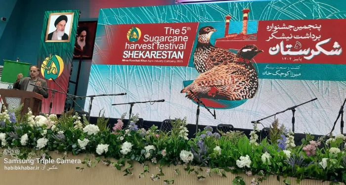  جایی که فرهنگ، صنعت را معنا کرد/«شکرستان» برگزیدگان خود را دید