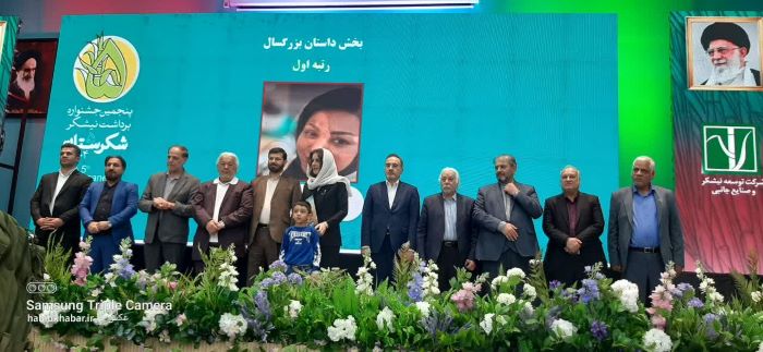  جایی که فرهنگ، صنعت را معنا کرد/«شکرستان» برگزیدگان خود را دید
