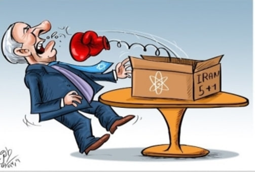 «خروش کارون» علیه «نتانیاهو»! «خروش کارون» علیه «نتانیاهو»!