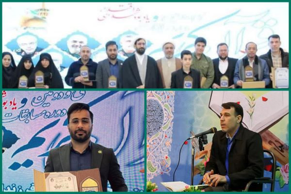 قاریان نیشکر در جایگاه های برتر ایستادند قاریان نیشکر در جایگاه های برتر ایستادند