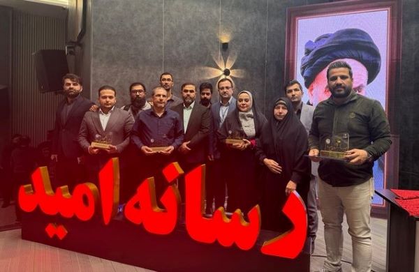 هنگامی که «امید» جنوبی شد