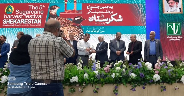  جایی که فرهنگ، صنعت را معنا کرد/«شکرستان» برگزیدگان خود را دید