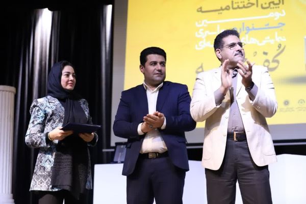 آبادان زیر باران، روی صحنه کافه‌ها