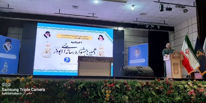 خوزستان در خط مقدم روایت امید و خدمت خوزستان در خط مقدم روایت امید و خدمت