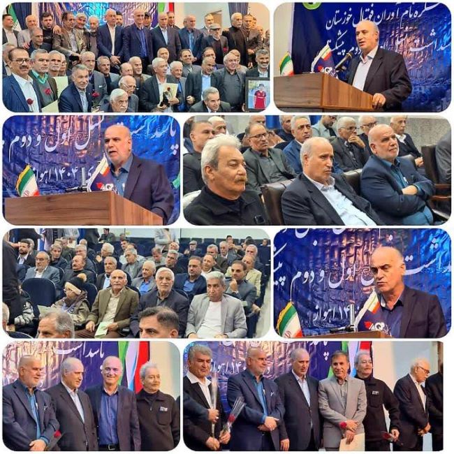 کنگره‌ای برای نام و نشان فوتبال خوزستان