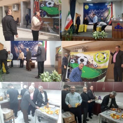 کنگره‌ای برای نام و نشان فوتبال خوزستان