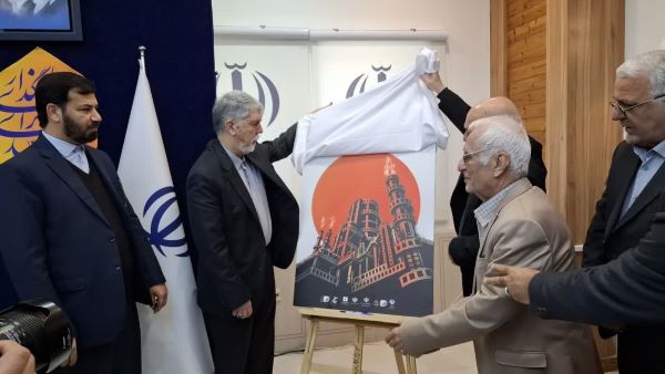 رونمایی از دیوارکوب ۷۲دومین جشنواره منطقه ای سینمای جوان اروند