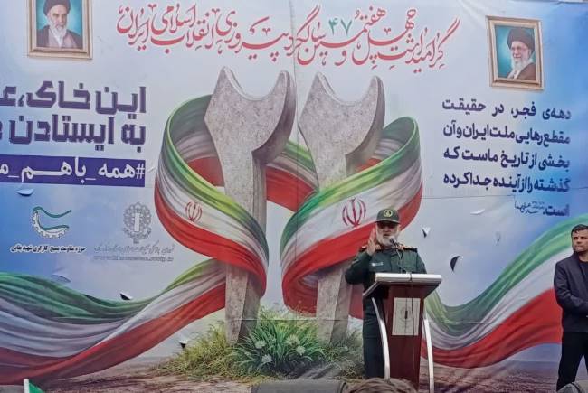 شکوه پهلوانی خوزستانی‌ها در راه‌پیمایی ۲۲ بهمن