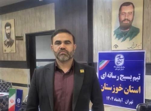 بسیج رسانه خوزستان با تیمی توانمند در «جام رسانه‌ای امید»